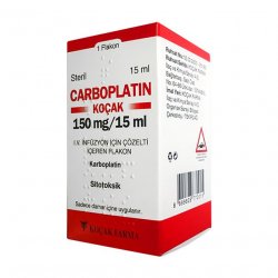 Карбоплатин (Carboplatin) Коцак 10мг/мл 15мл (150мг) 1шт в Санкт-Петербурге и области фото